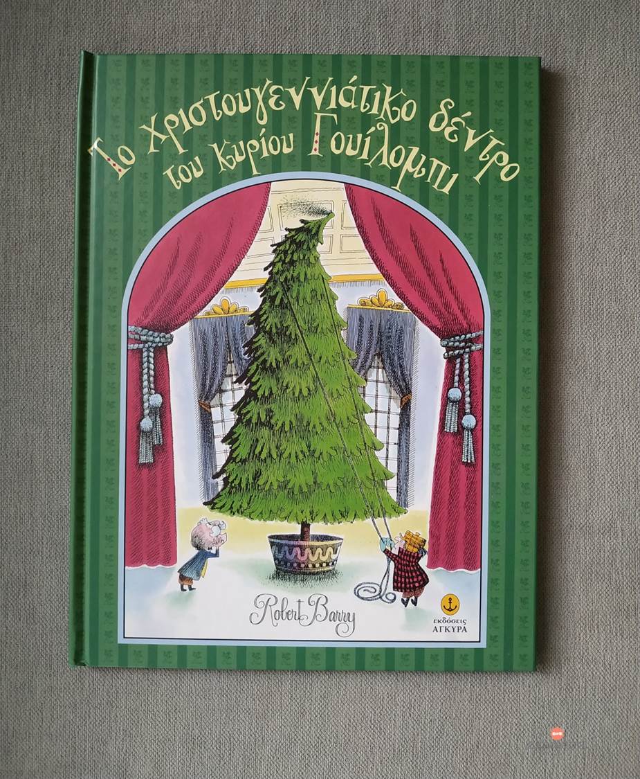 christmas kids books 2