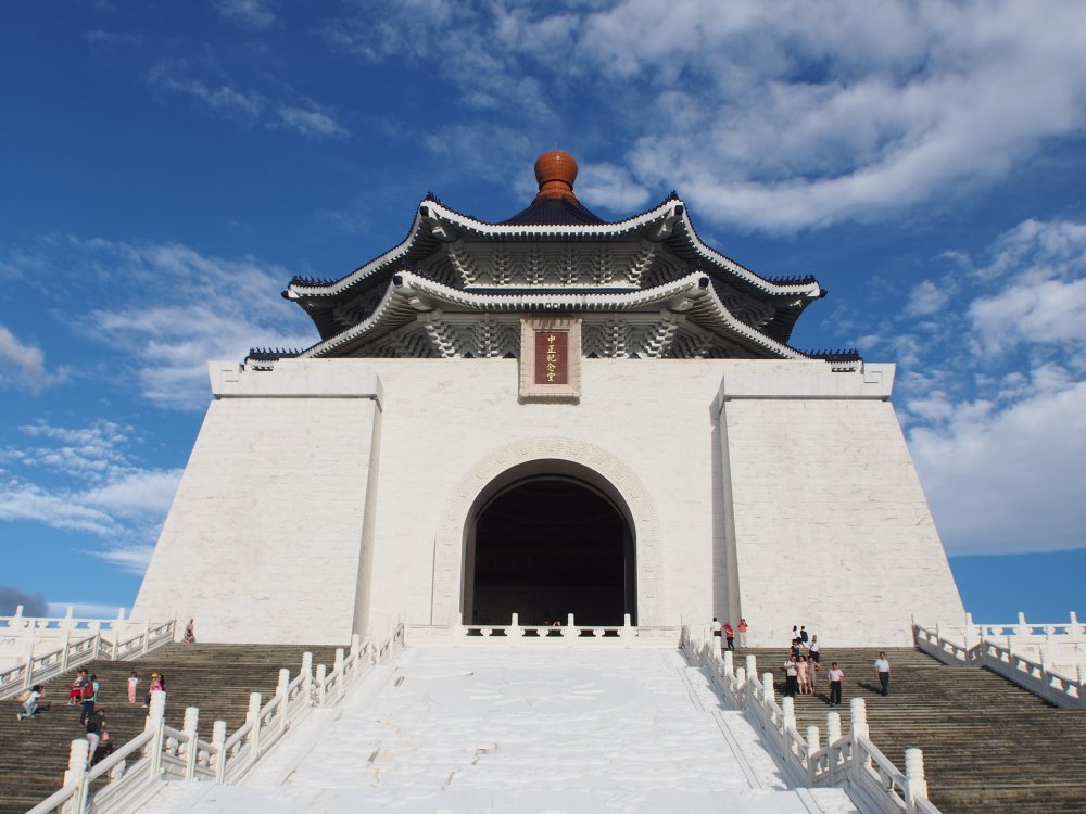 chiang kai shek 