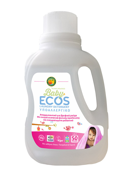 eco friendly laundry detergent