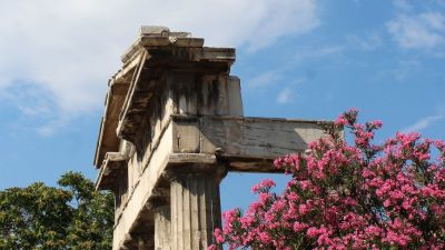 Athens City Craft Guide