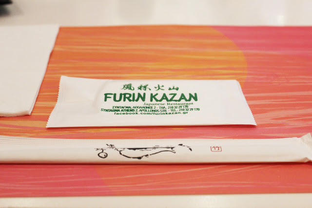 The day that started it all - At Furin Kazan Sushi Restaurant