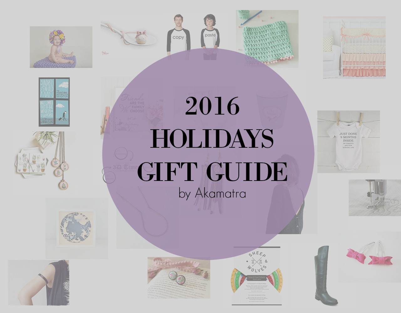 2016 Holiday Gift guide - Part I